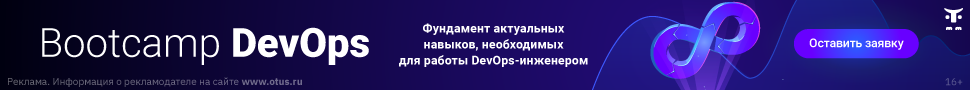 DevOpsBootcamp_970x90-20219-245951.png