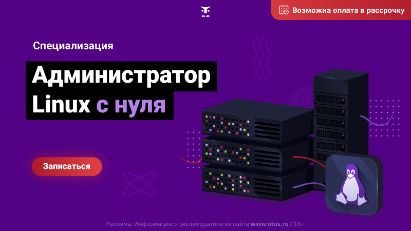 LinusSpec_Welcome_800x450-20219-35881a.png