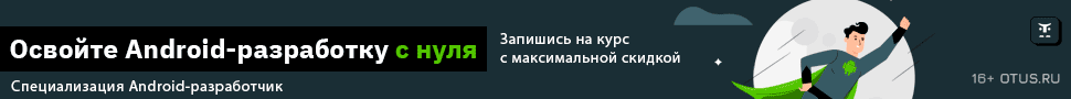 spec_android-20219-e709d6.png