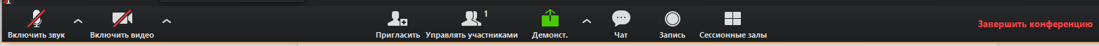 панель_инструментов-7119-096030.png
