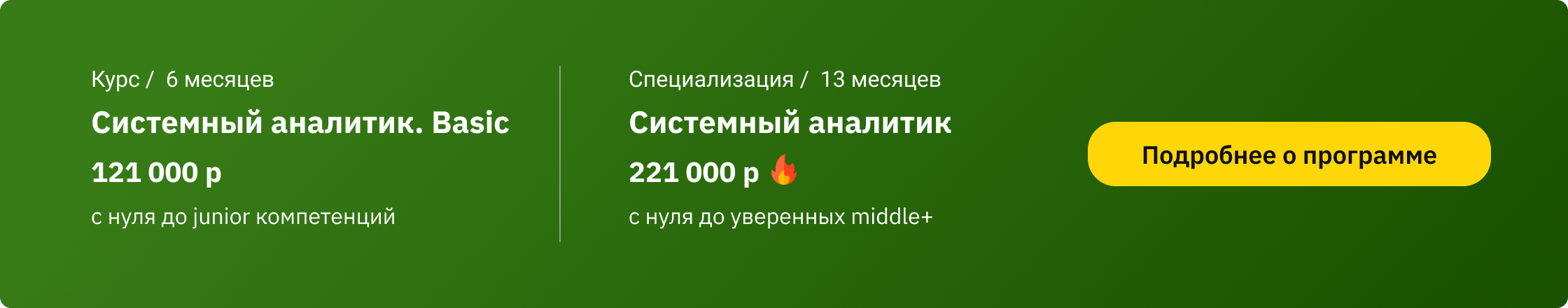 Сравнение со спец. в рамках проверки гипотезы