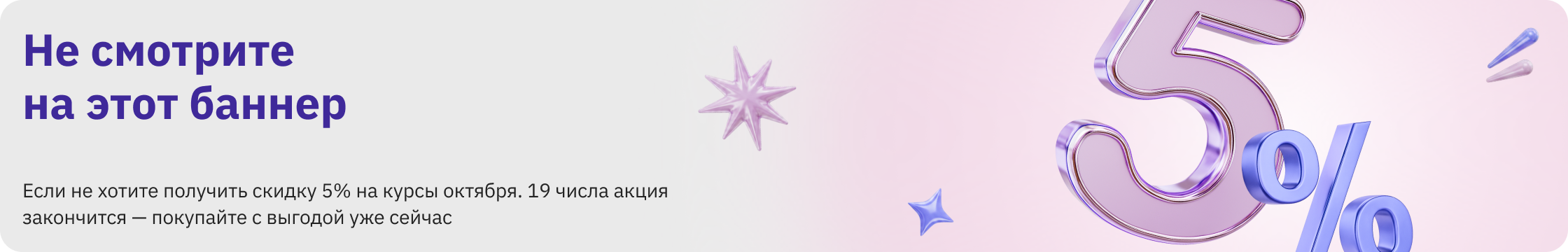 alt-title