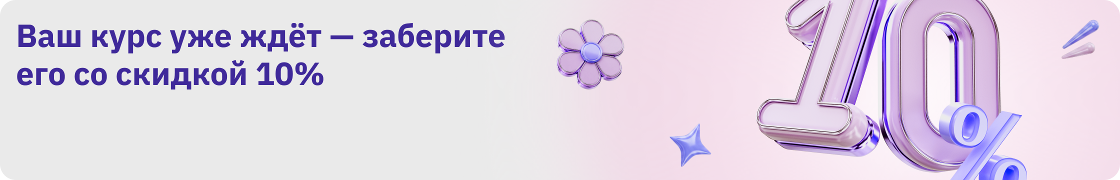 alt-title