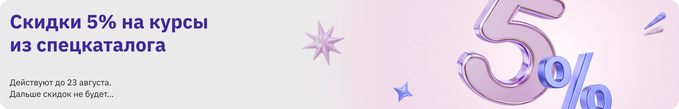 alt-title