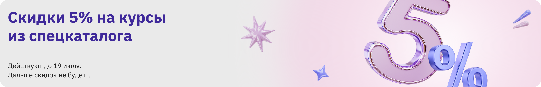 alt-title