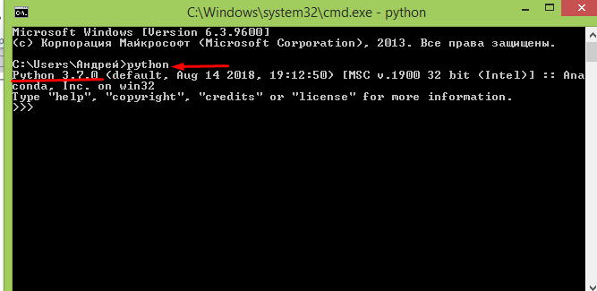 Питон через cmd. Python через cmd. Команды для Idle Python. Запуск кода питон. Как открыть командную строку Пайтон.