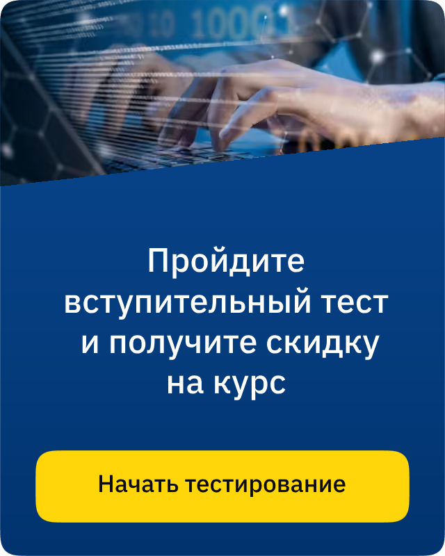 Минус 10% по промокоду FINANCE_10 — до 10 июня