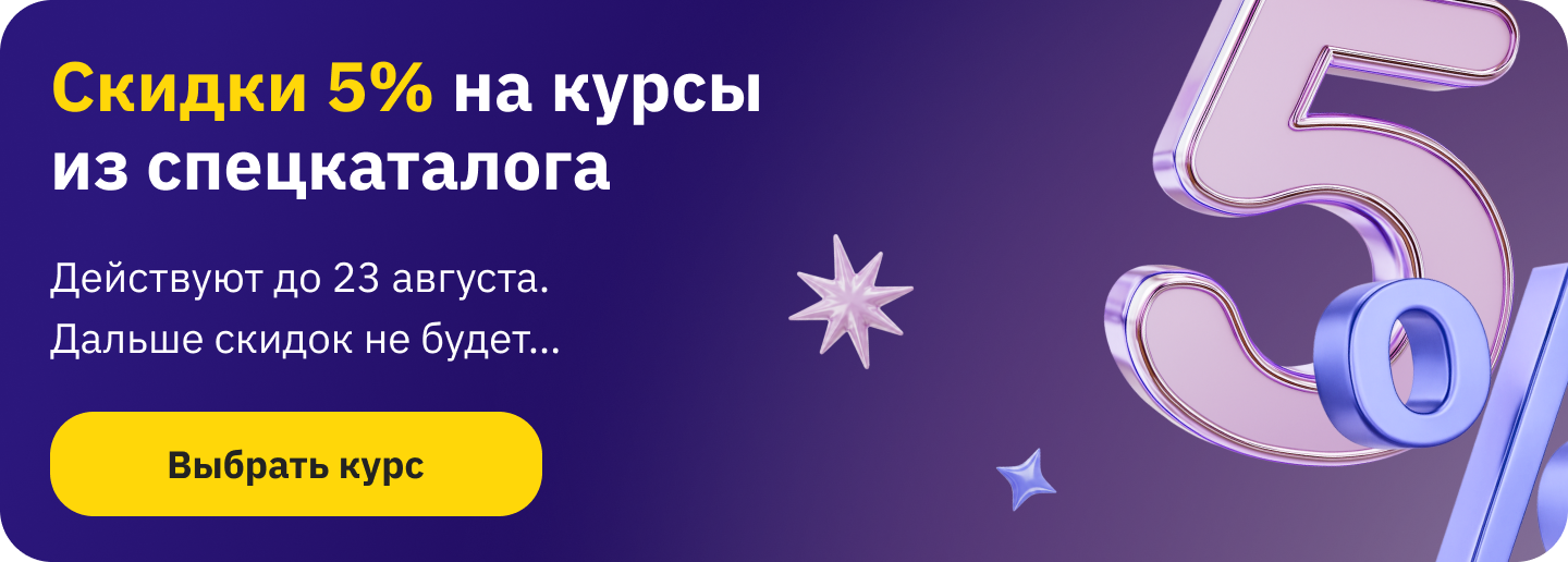 header-banner-tablet