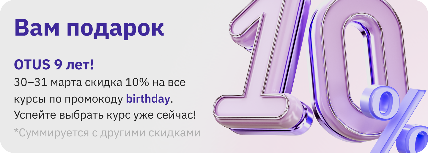 header-banner-desktop