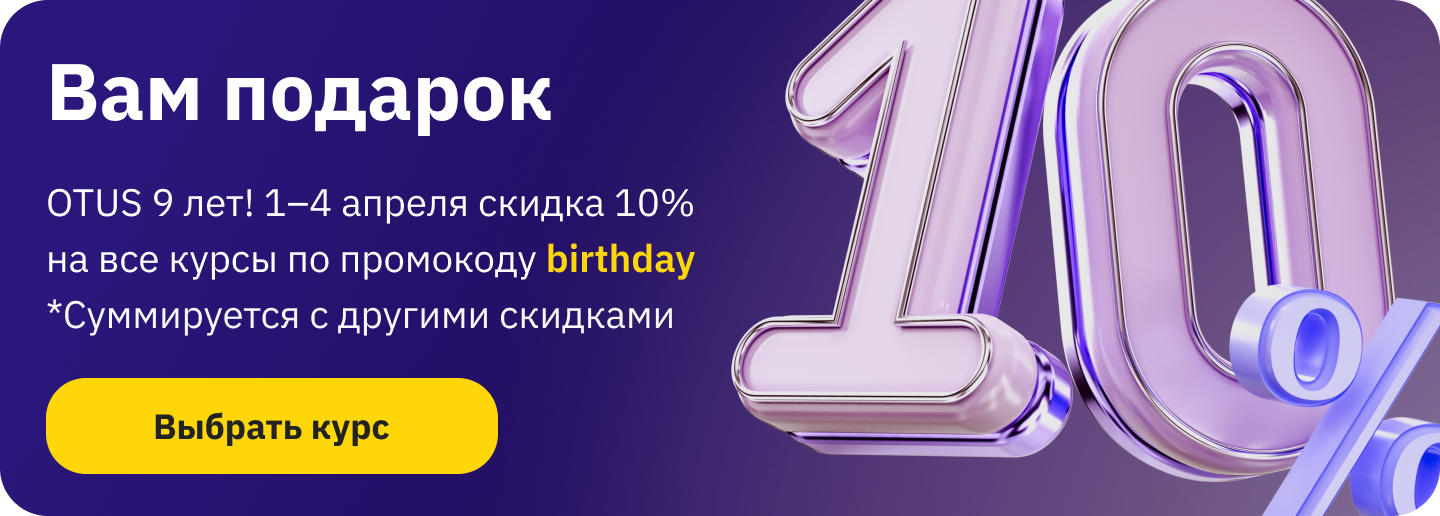 header-banner-tablet