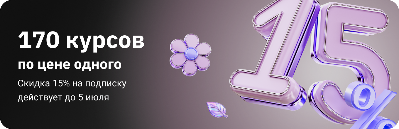header-banner-tablet