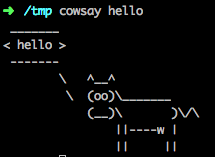 3_cowsay_terminal_command1_1-1801-ef6565.png
