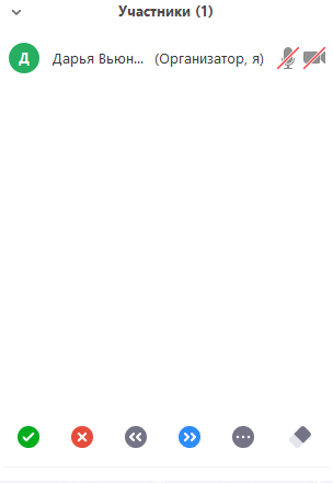 панель_настроения-7119-f6cf35.png